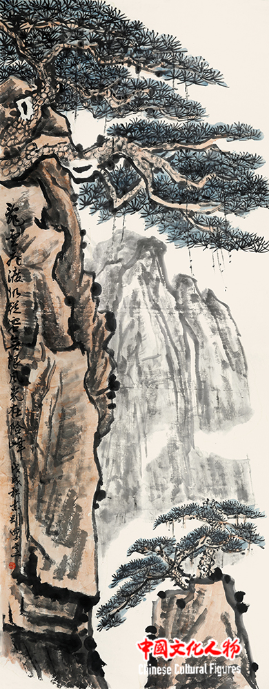 《无限风光图》 